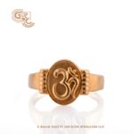 Classic Om Ring