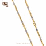 Cbe Rodium Chain Cbe Rodium Chain