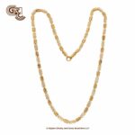 Cbe Fancy Chain Cbe Fancy Chain