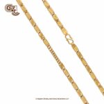 Nawabi Chain Nawabi Chain