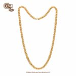 Hollow Chain Hollow Chain