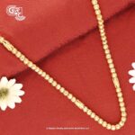 Hollow Chain Hollow Chain