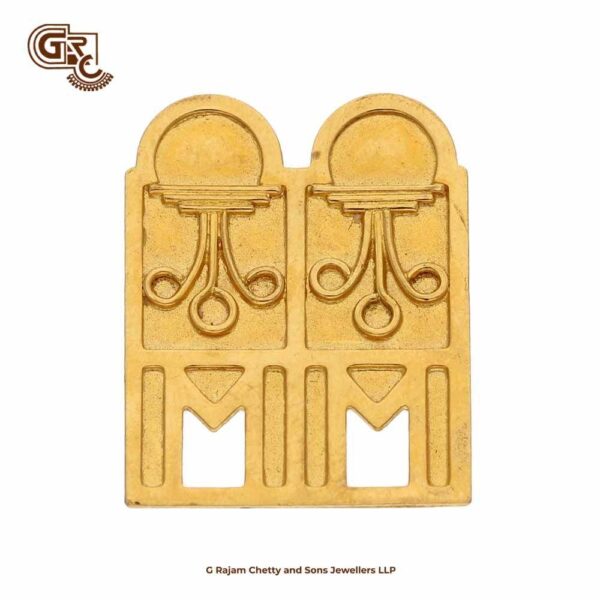 Kizhe Nokkia Thulasi Mangalyam