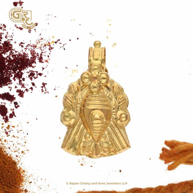 Sangu Mangalyam Uruvugal