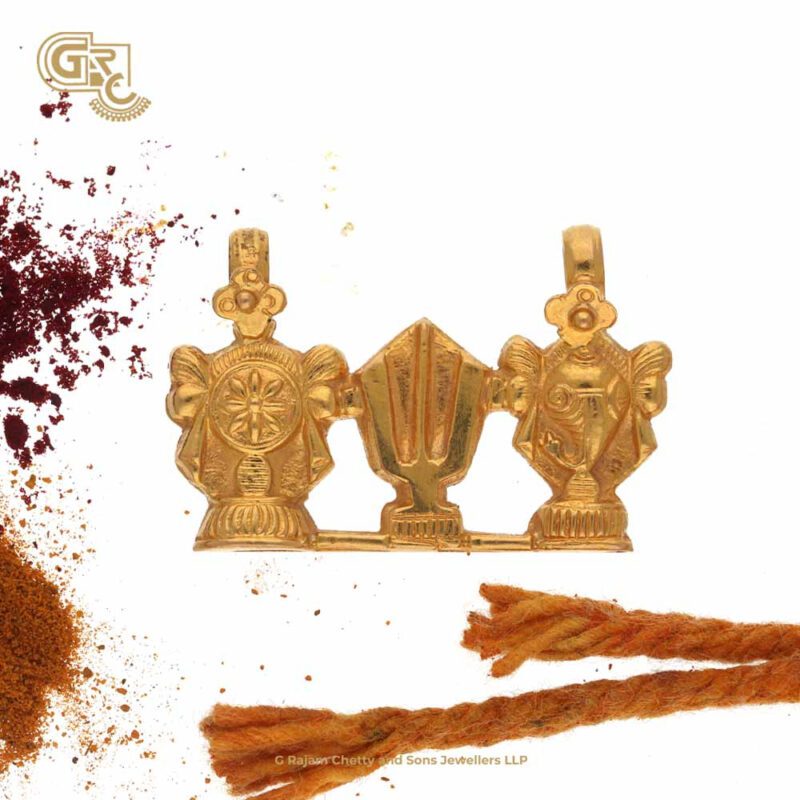 Namam with Sangu Chackra Mangalyam Uruvugal