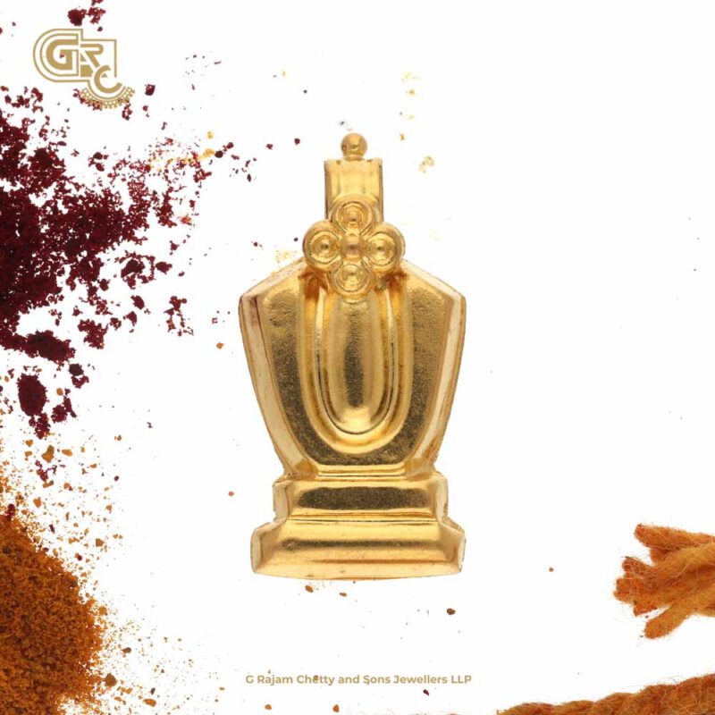 Namam Mangalyam Uruvugal
