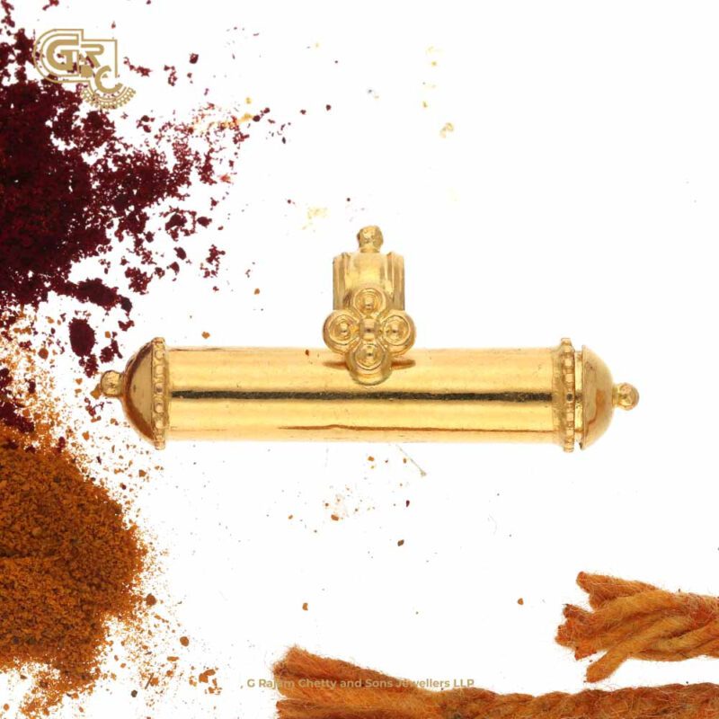 Thayathu Mangalyam Uruvugal