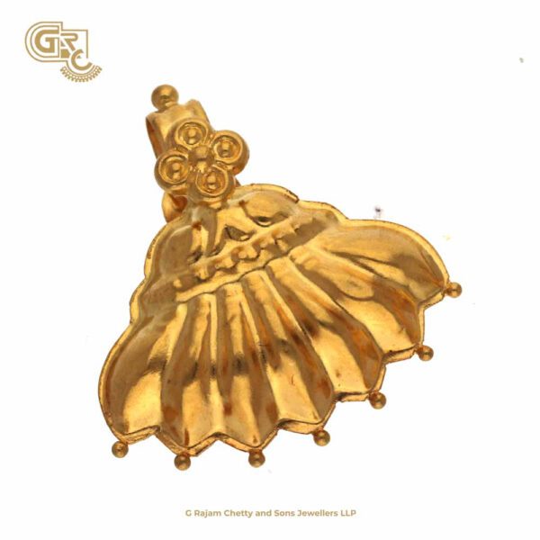 Vazhai Cippu Mangalyam Uruvugal