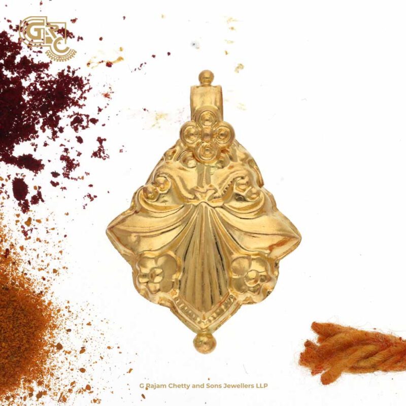 Vilva Elai Mangalyam Uruugal