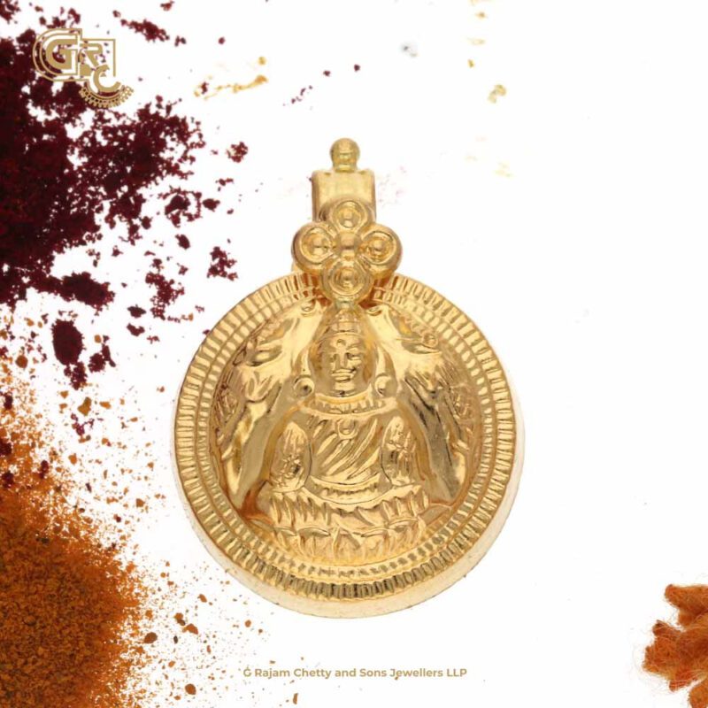 Maha Lakshmi Pottu Mangalyam Uruvugal